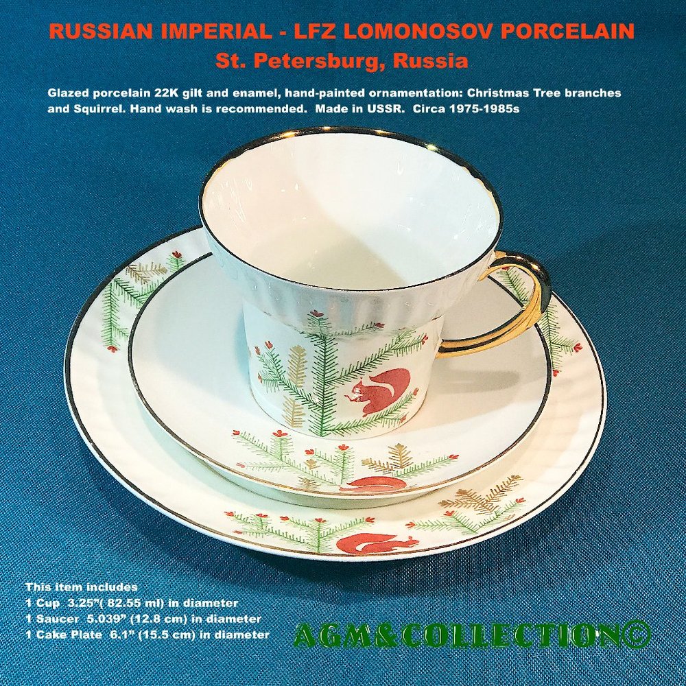 PORCELAIN BONE FINE CHINA TEA SET - 3PC